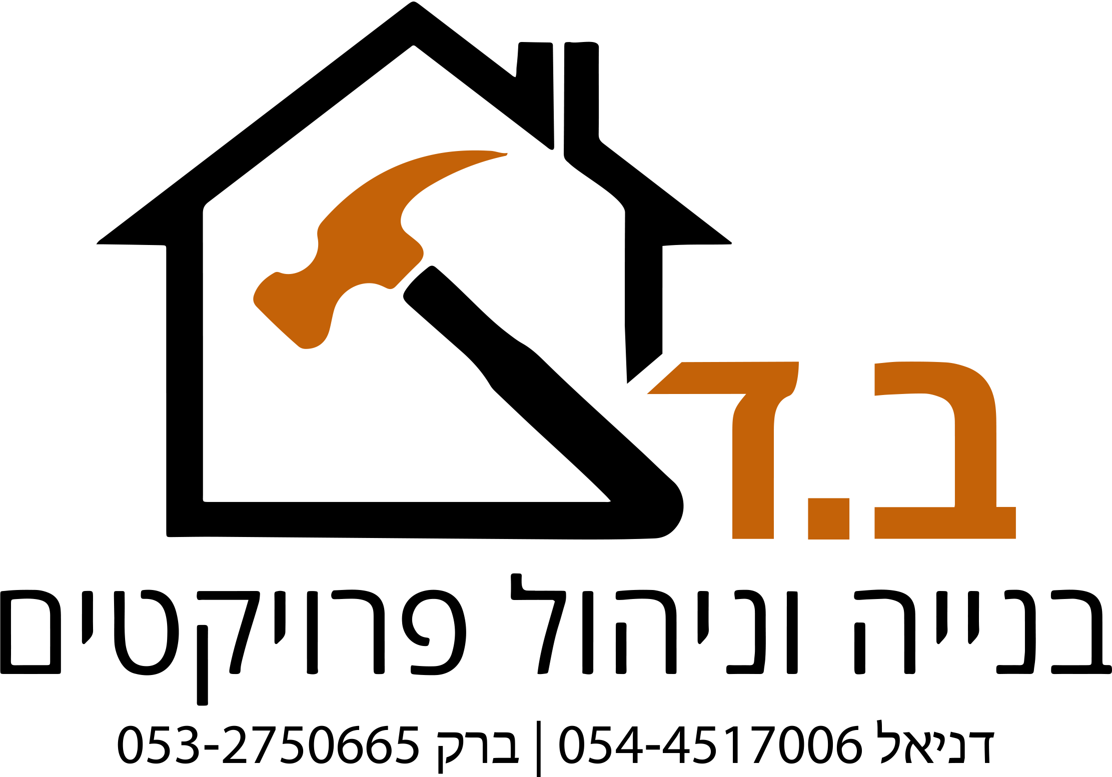 ב.ד בנייה וניהול פרויקטים